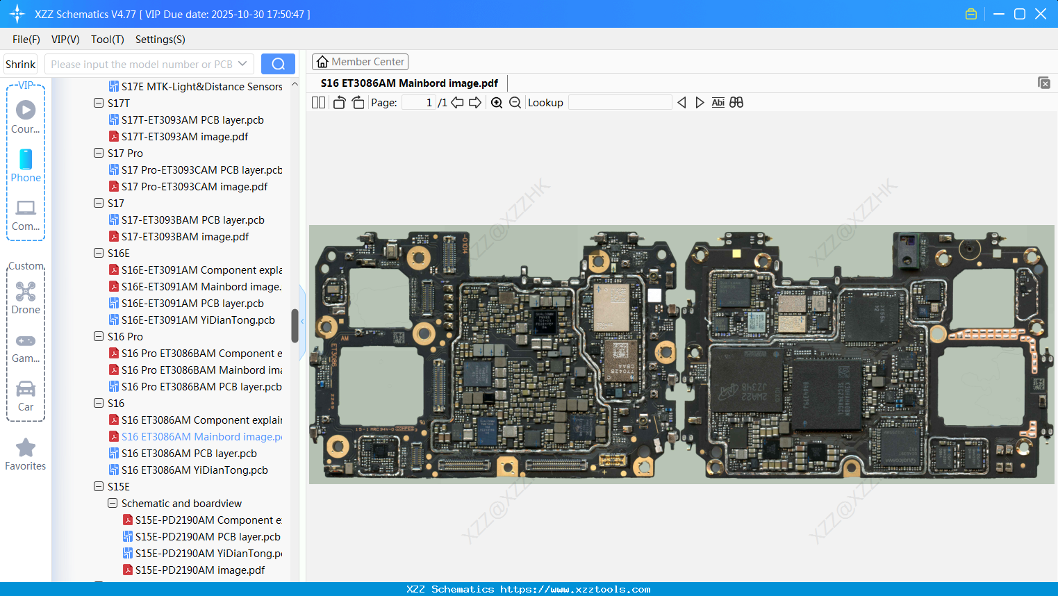 VIVO S16 ET3086AM Mainbord Image